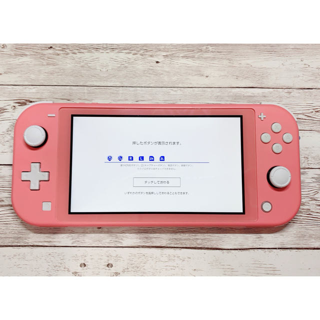 Nintendo Switch(ニンテンドースイッチ)のNintendo Switch Lite コーラル エンタメ/ホビーのゲームソフト/ゲーム機本体(携帯用ゲーム機本体)の商品写真