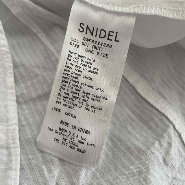 SNIDEL(スナイデル)のSNIDEL フリルブラウス　スナイデル レディースのトップス(シャツ/ブラウス(長袖/七分))の商品写真