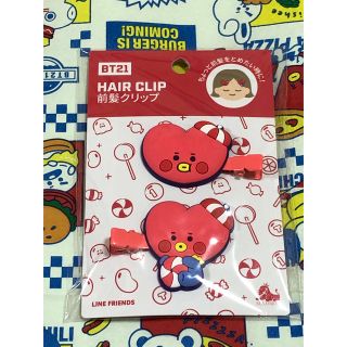 ビーティーイシビル(BT21)のBT21  前髪クリップ　TATA ヘアクリップ　タタ(バレッタ/ヘアクリップ)