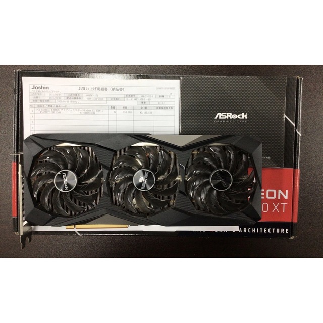 PCパーツASRock AMD Radeon RX 6700 XT