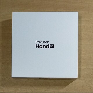 ラクテン(Rakuten)のRakuten Hand 5G ホワイト 新品未開封 購入証明書付き P780(スマートフォン本体)