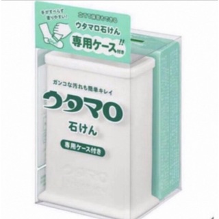 トウホウ(東邦)のウタマロ 石鹸 専用ケース付き 新品 送料込み (洗剤/柔軟剤)