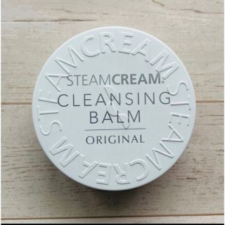 スチームクリーム(STEAM CREAM)の【新品未開封】スチームクリーム　クレンジングバーム(クレンジング/メイク落とし)