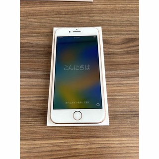 iPhone - iPhone 8 Gold 64GB 
