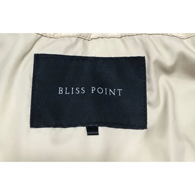 BLISS POINT(ブリスポイント)のブリスポイント・2wayダウンコート レディースのジャケット/アウター(ダウンコート)の商品写真