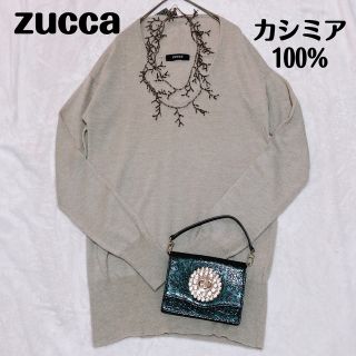 ズッカ(ZUCCa)のzucca ズッカ　カシミア100% Vネックニット(ニット/セーター)