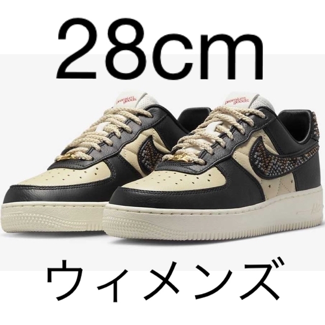 レディースNike WMNS Air Force 1 Low Premium Goods