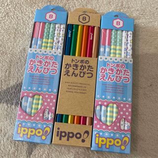 トンボエンピツ(トンボ鉛筆)のippo鉛筆B♡3ダース(鉛筆)