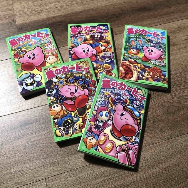 角川書店 - 星のカービィ 角川つばさ文庫 本 5冊セットの通販 by ... 星のカービィ 5冊セット