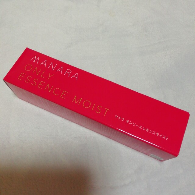 maNara(マナラ)のさっくぅー♡様。　専用。 コスメ/美容のスキンケア/基礎化粧品(美容液)の商品写真
