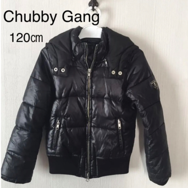 CHUBBYGANG(チャビーギャング)のチャビーギャング  アウター　120 キッズ/ベビー/マタニティのキッズ服男の子用(90cm~)(ジャケット/上着)の商品写真