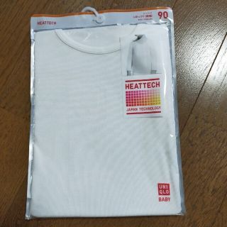 ユニクロ(UNIQLO)のUNIQLOヒートテック長袖　UネックT(90)(下着)