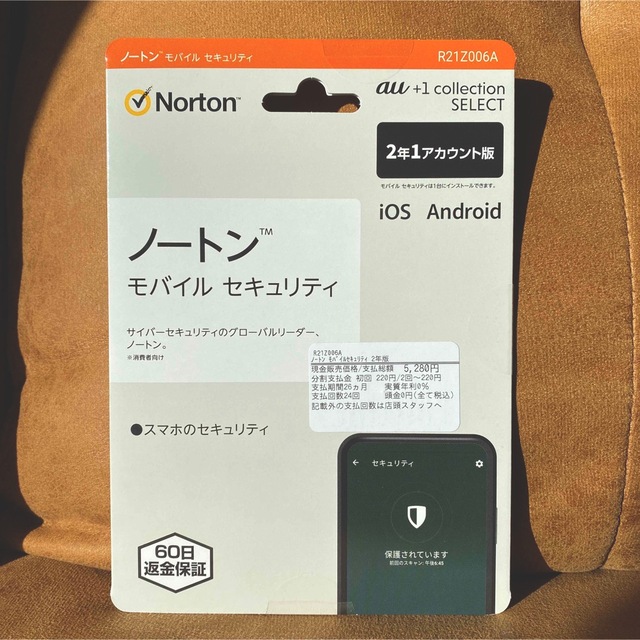 Norton(ノートン)のNorton モバイルセキュリティ 2年版 ノートン スマホ/家電/カメラのスマートフォン/携帯電話(その他)の商品写真