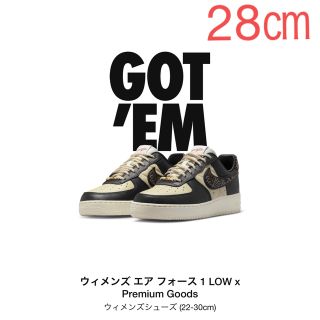 ナイキ(NIKE)のPremium Goods  Nike WMNS Air Force 1 Low(スニーカー)