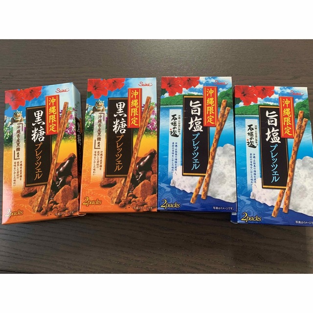 沖縄限定　プレッツェル　4箱 食品/飲料/酒の食品(菓子/デザート)の商品写真