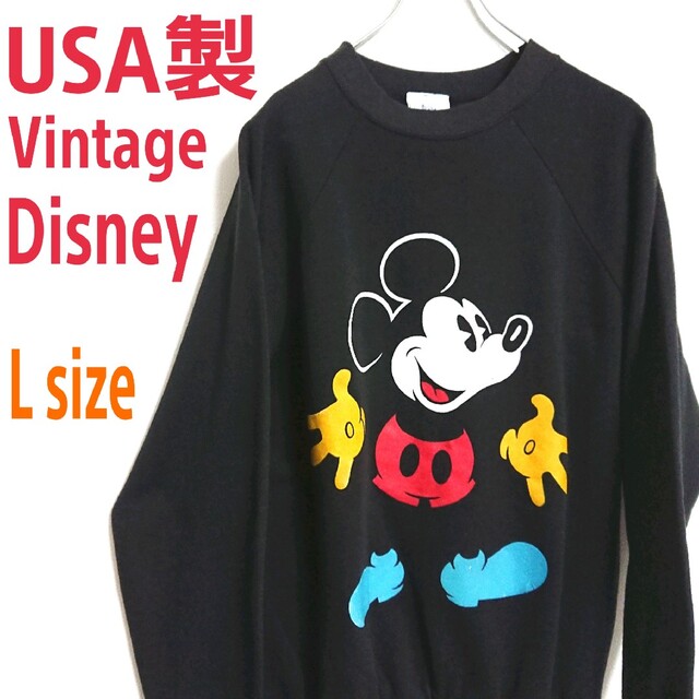 61%以上節約 アメリカ古着スウェット Disney ミッキー サンタ ビック