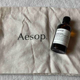 Aesop - ポストプードロップス　イソップ　100ml