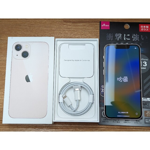 日本製 Apple SIMフリー 残債無 ピンク 128GB 美品！87