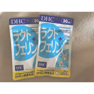 ディーエイチシー(DHC)のDHC ラクトフェリン(ビタミン)