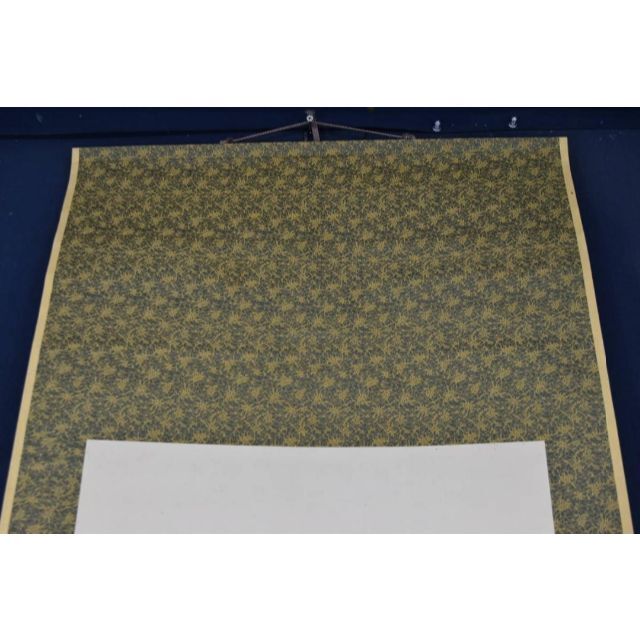 真作】田能村直入/山水人物図/掛軸☆宝船☆AA-931 新着
