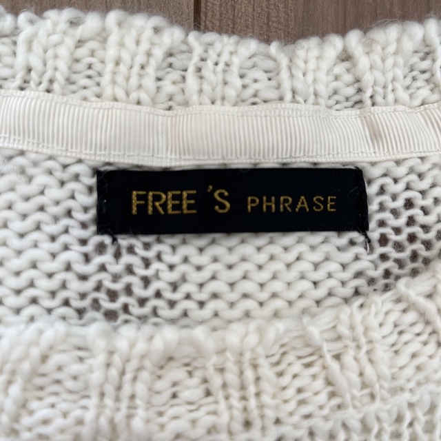 FREE'S SHOP(フリーズショップ)のFREE'S  PHRASE    セーター　 レディースのトップス(ニット/セーター)の商品写真