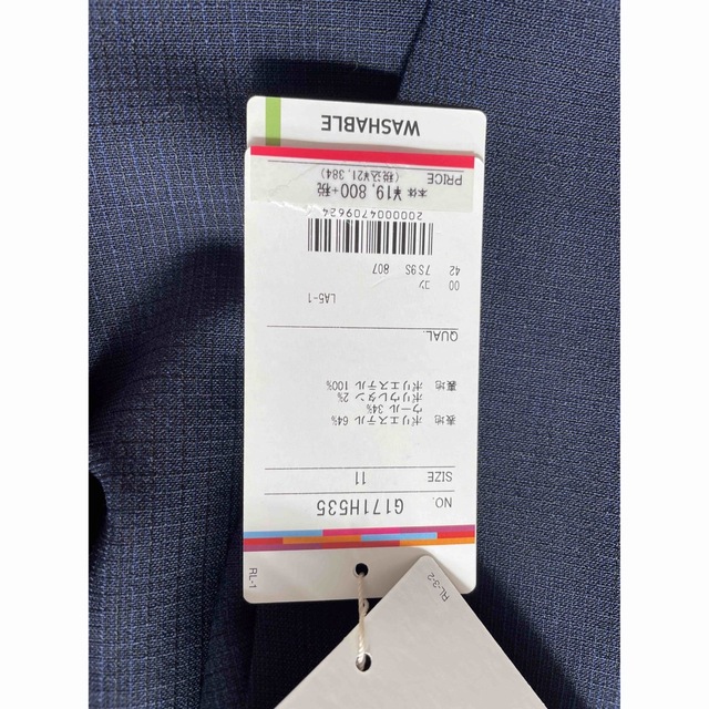ORIHICA(オリヒカ)のORIHICA スーツ　新品 レディースのフォーマル/ドレス(スーツ)の商品写真