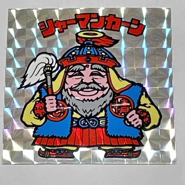 バーゲンで 希少 旧ビックリマン ビックリマンシール 当時もの