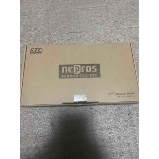 ネプロス　プライヤーセット　NTP03(工具)