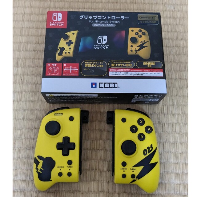 ホリ Switch用グリップコントローラーピカチュウCOOL