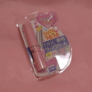 ディーエイチシー(DHC)のDHC薬用リップクリーム ベビーピンク(リップケア/リップクリーム)