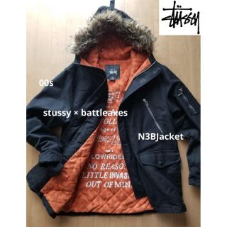 ステューシー(STUSSY)の00s ステューシー stussy × battleaxes　N3BJacket(ミリタリージャケット)