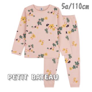 プチバトー(PETIT BATEAU)の新品未使用  プチバトー  チュビック  プリント  長袖  パジャマ 5ans(パジャマ)