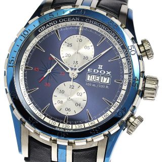 ☆箱付き【EDOX】エドックス グランドオーシャン デイデイト クロノ ...