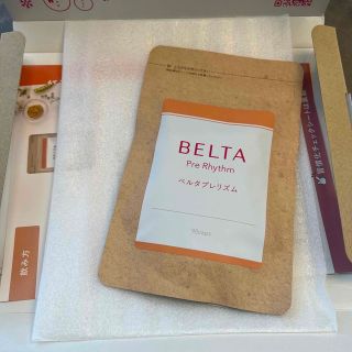 ベルタ(BELTA)のBELTA ベルタ　プレリズム　葉酸サプリ(その他)