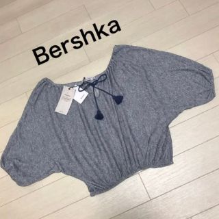 ベルシュカ(Bershka)のBershka 新品タグ付き トップス(カットソー(長袖/七分))