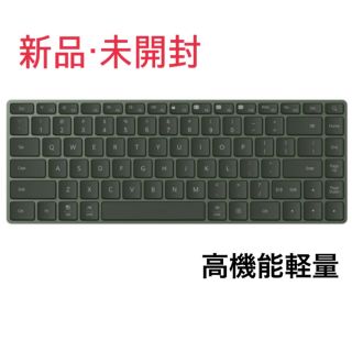 ファーウェイ(HUAWEI)の新品　HUAWEI Keyboard ワイヤレス Bluetooth キーボード(PC周辺機器)