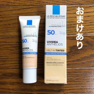 ラロッシュポゼ(LA ROCHE-POSAY)のラロッシュポゼ UVイデア XL ティント 色つき ピンクベージュ (日焼け止め/サンオイル)