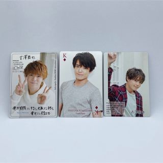 トランプ ・プロフィールカード　TravisJapan 吉澤閑也