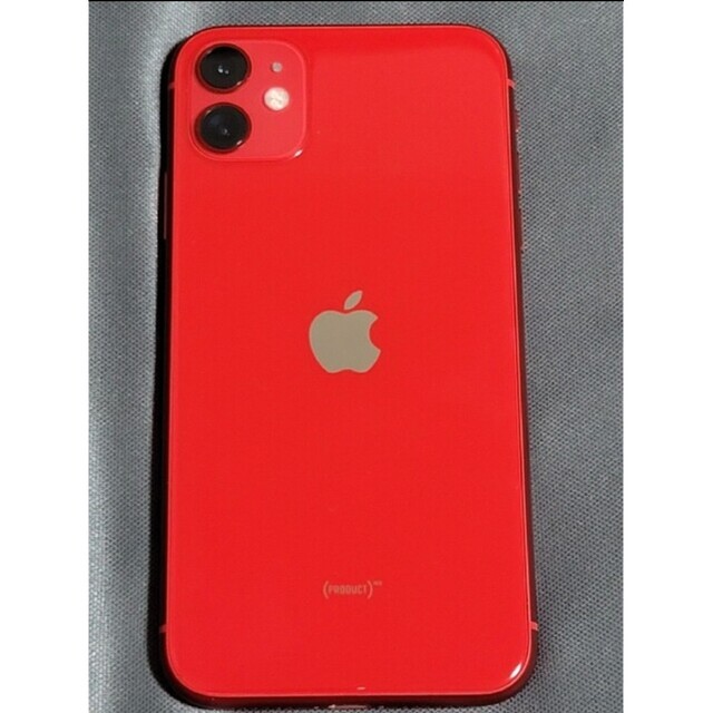 iPhone - iPhone11 128GB ドコモ 本体 ほぼ新品 (PRODUCT)RED