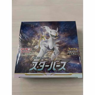 ポケモン(ポケモン)のポケモンカードゲーム 拡張パック スターバース1ボックス シュリンク付き(Box/デッキ/パック)