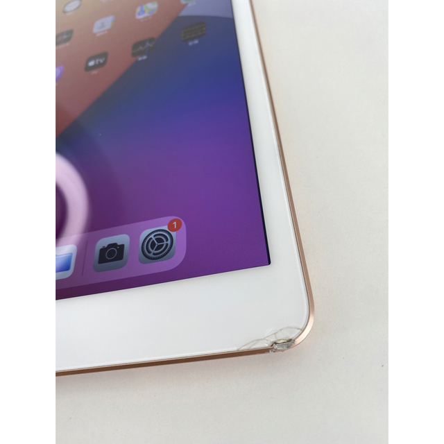 iPad(アイパッド)のiPad 第7世代 32GB Wi-Fi＋cellular au 中古 ジャンク スマホ/家電/カメラのPC/タブレット(タブレット)の商品写真