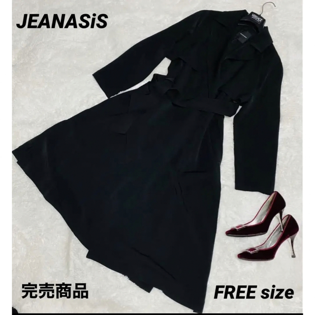 JEANASIS(ジーナシス)の【新品同様】JEANASiS  ジーナシス　トレンチコート 完売品　ブラック　黒 レディースのジャケット/アウター(ロングコート)の商品写真