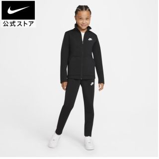 ナイキ(NIKE)のNIKE　ジャージパンツ　150cm(パンツ/スパッツ)