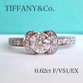 Tiffany & Co. - ティファニー リボン エンゲージメント リング プラチナ 0.62ct 11号程