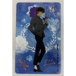 名探偵コナン 松田陣平 トムス 特典 花束 コレクションカード