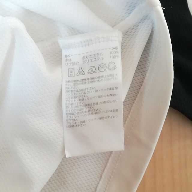 adidas(アディダス)の【美品】adidas　CLIMALITE　トレーニングウェア　Mサイズ ✓968 メンズのトップス(Tシャツ/カットソー(半袖/袖なし))の商品写真