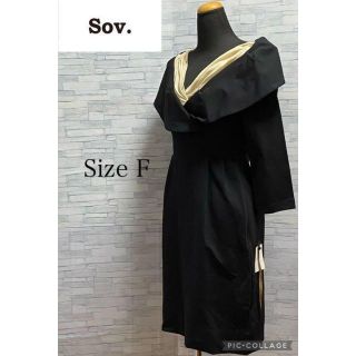 ソブ(Sov.)の【極美品】新品　未使用　タグ付き　sov. 黒デザインワンピース　サイズF(ロングワンピース/マキシワンピース)