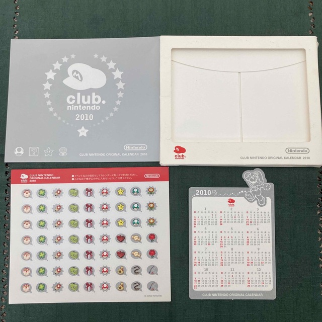 任天堂(ニンテンドウ)の【非売品】club. nintendo オリジナルカレンダー 2010 エンタメ/ホビーのコレクション(ノベルティグッズ)の商品写真