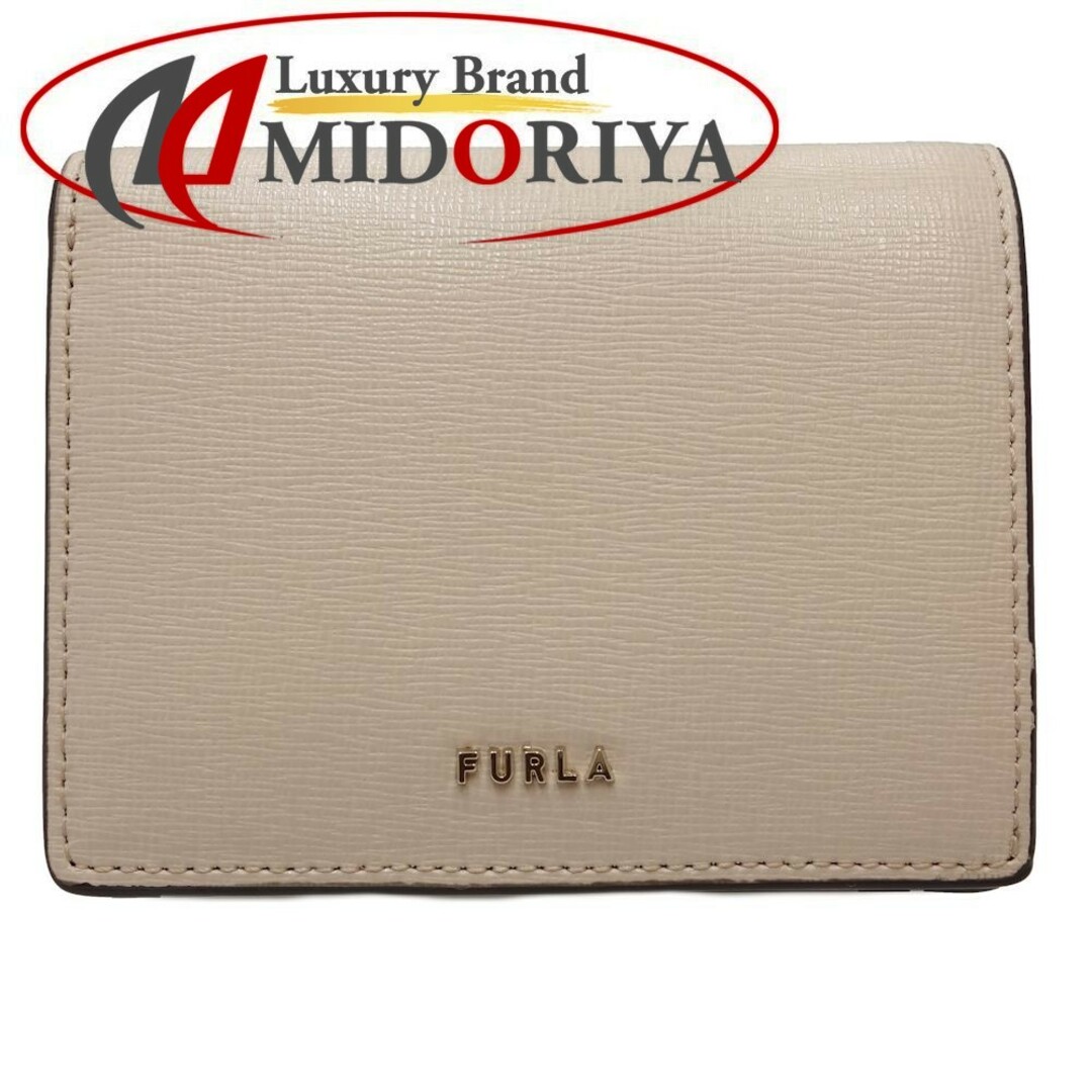 フルラ Furla バビロン コンパクトウォレット 二つ折り財布 レザー ...