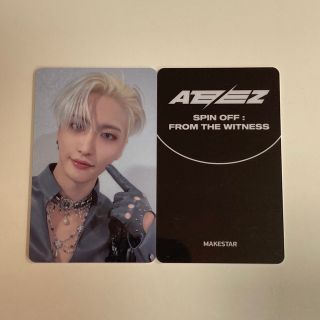 ATEEZ - ATEEZ Makestar ラキドロ トレカ ソンファの通販|ラクマ
